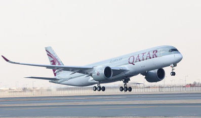 Qatar Airways temporarily stops bookings for passengers from 20 countries to Saudi Arabia